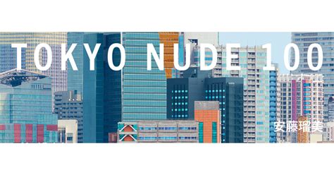 TOKYO NUDE 100 グッズショップOTONARI