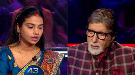 Kaun Banega Crorepati 14 West Bengals Rajani Mishra Fails To Answer