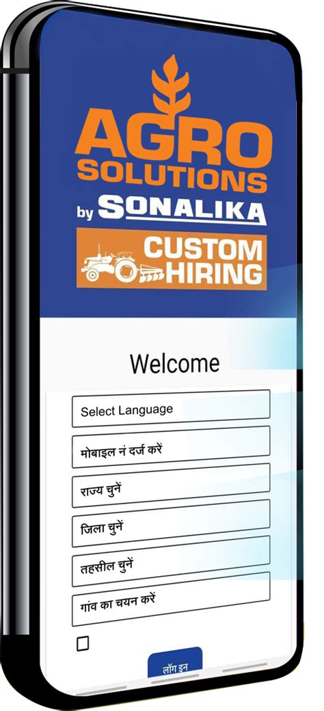 Sonalika Introduces ‘agro Solutions App To Increase Farmers Access To