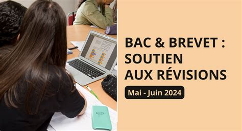 Bac Et Brevet Soutien Aux R Visions Vaulx En Velin