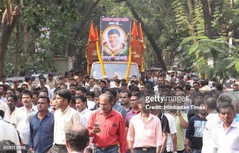 Funeral Of Former Shiv Sena Corporator Ashok Sawant Photos And Premium