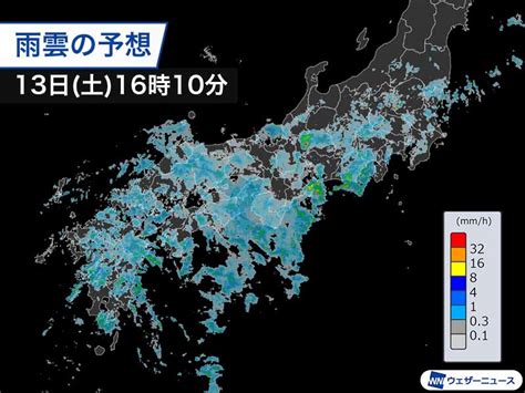 西日本から東日本の広範囲で雨 紀伊半島は明日にかけて大雨のおそれ｜infoseekニュース