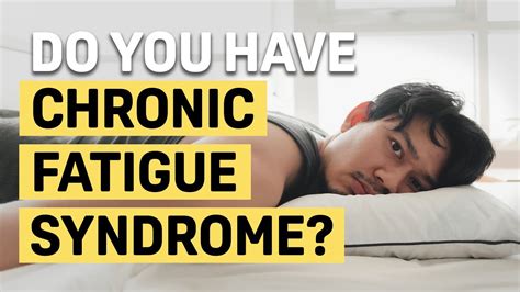 Do You Have Chronic Fatigue Syndrome? Here's How To Tell - YouTube