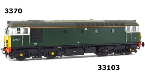 Heljan 3370 Class 33 Class 33 103 Cambrian Trains Green Oo Gauge