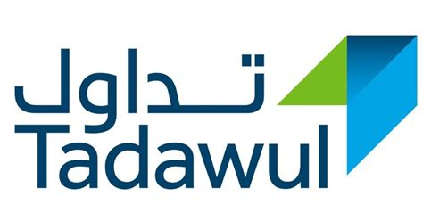 The Saudi Stock Exchange (Tadawul) Launches Derivatives Market In The ...