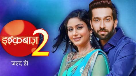 इशकबज सजन 2 परम Ishqbaaz Season 2 Anika Shivaay