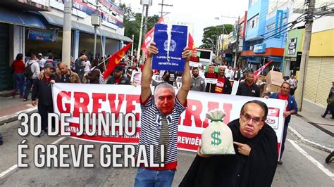 Convoca O Greve Geral De Junho Youtube