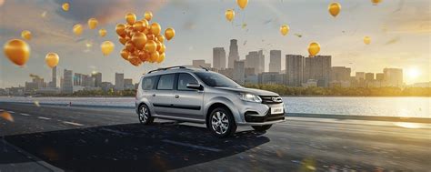 LADA АвтоГЕРМЕС Ярославское ш. | Сеть автосалонов официального дилера ...