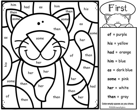 Color By Sight Words First Grade L Second Grade Pets Bundle Made By