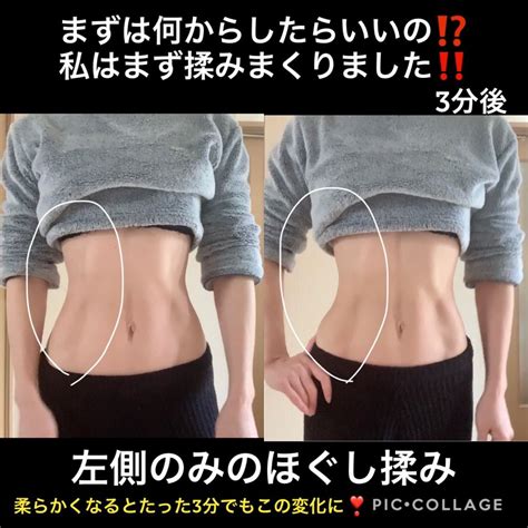 Best 12 【超地獄の11分】1000万再生された痩せるダンスハードver【ドm専用動画】ダイエット Artofit