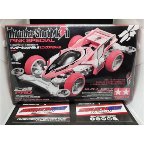 [94660] Tamiya Mini 4wd Thundershot Mk 2 Pink Special Ms Pro Chassis Shopee Malaysia