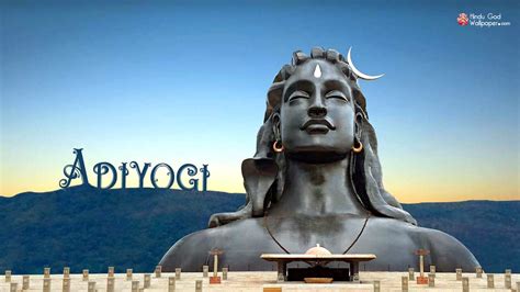 Download Adiyogi Shiva Hd Wallpaper - Maha Shivaratri On Itl.cat