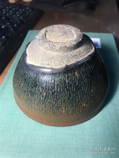 （玄色之美）宋金茶盏 宋建窑（芦花坪窑）黑釉兔毫深腹束口盏（精品）孔夫子旧书网