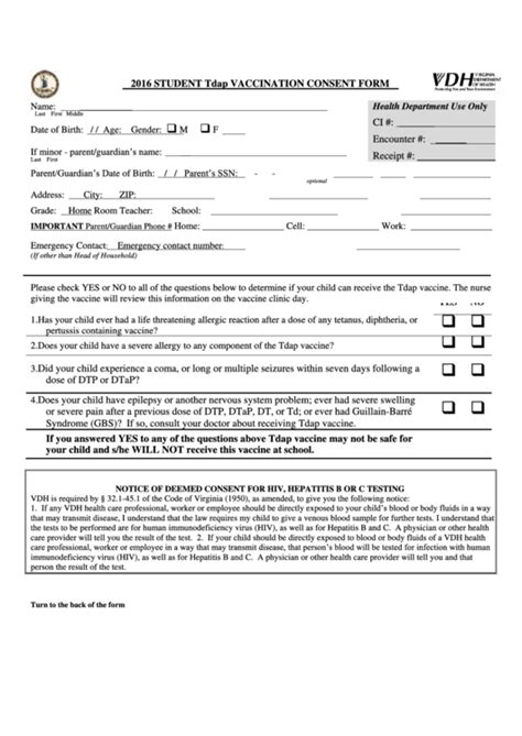 Student Tdap Vaccination Consent Form 2016 Printable Pdf Download