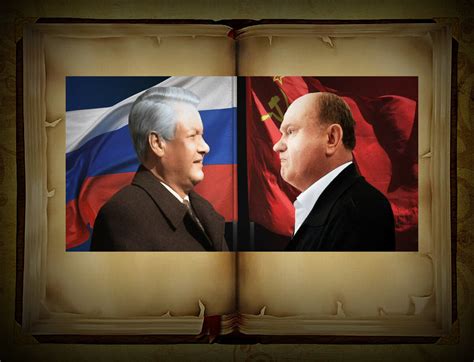 Какой «план Б» был у Ельцина на случай проигрыша выборов в 1996 году ...