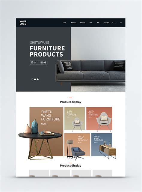 Ui design furniture furniture web interface website home template image_picture free download ...