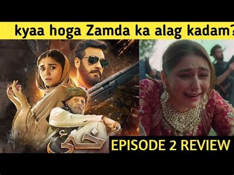 Khaie Drama Review Khaie Complete Story Durefishan Dramas