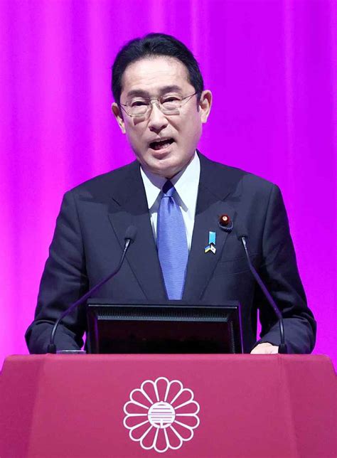 自民党大会・岸田首相演説詳報 産経ニュース