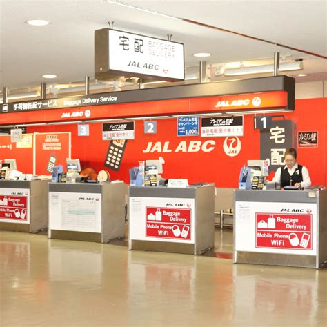 Jal Abc Counter Baggage Delivery And Storage Service Rental Mobile