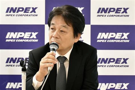 国産天然ガスから水素とアンモニア製造 Inpexが国内初、実証設備着工｜経済｜全国海外｜京都新聞 On Business