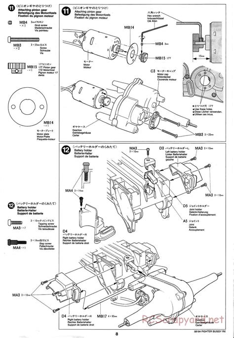 Tamiya 58184 Manual • Fighter Buggy Rx • Rcscrapyard Radio