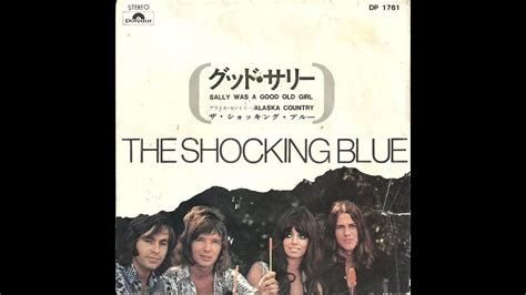 Shocking Blue Alaska Country Nederbeat Pop Den Haag