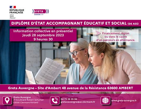 Diplôme dEtat Accompagnant Educatif et Social DE AES à Ambert