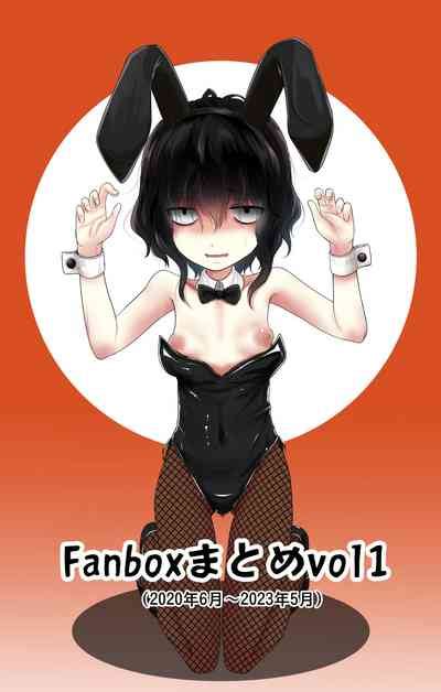 Fanbox Matome Vol Nhentai Hentai Doujinshi And Manga