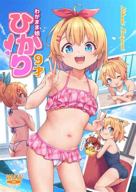 Artist Kanabun Nhentai Hentai Doujinshi And Manga