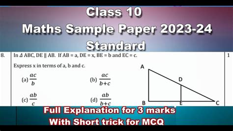 In Triangle Abc De Parallel To Ab If Ab A De X Be B And Ec