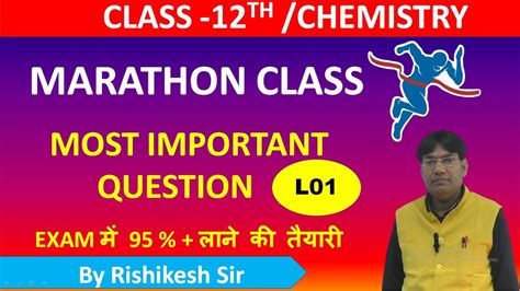 Class Th Chemistry Important Question Marathon Class Official Model