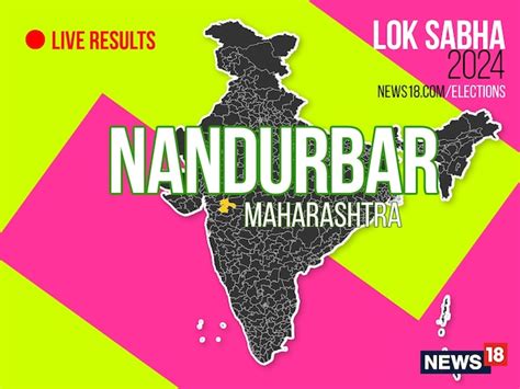 Nandurbar Election Result 2024 Live Updates Highlights Lok Sabha