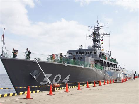 Awaji Class Minesweepers