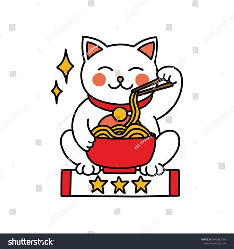 Maneki Neko Doodle Icon Vector Illustration Stock Vector Royalty Free