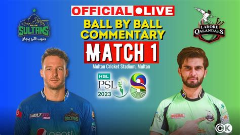 Live Multan Sultans Vs Lahore Qalandars Ms Vs Lhq Live St T Match