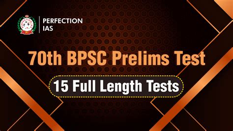 70th BPSC Prelims FULL LENGTH Test Series