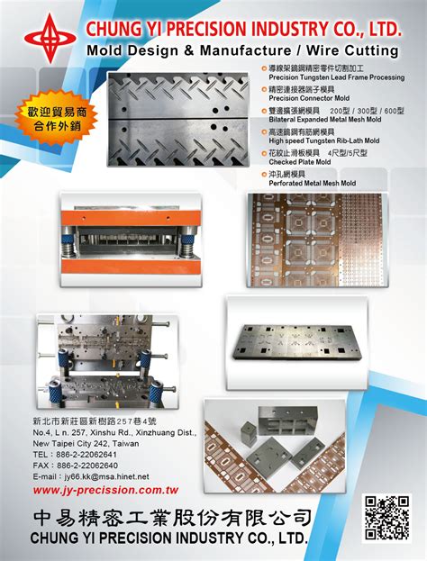 Chung Yi Precision Industry Co Ltd Ezb B Taiwan Machine Tools