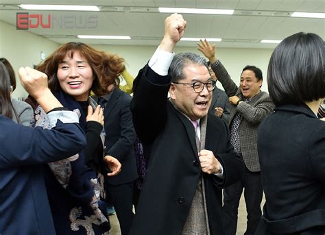 ‘스타와 팬클럽이라는 아이스브레이크 활동을 하는 이재정 교육감 에듀포토