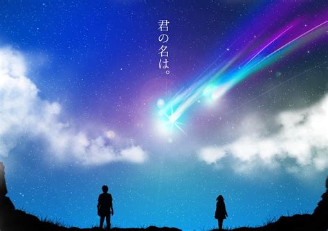 Kimi No Na Wa Wallpapers Images