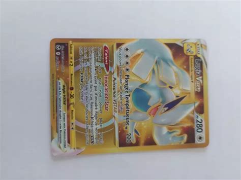 Carte Pokemon Lugia Vstar Gold Secr Te Ep E Et Bouclier Eb