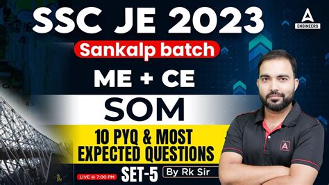 Ssc Je Civil Mechanical Previous Year Question Paper Meq Som