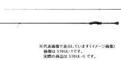 Shimano Soare TT S76UL S Spinning 2 Piece Ajing Rod Discovery Japan