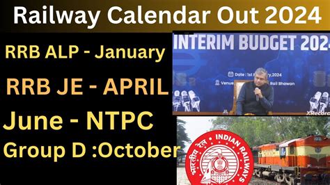 Big Update Railway 2024 Calender Out RRB JE RRB ALP RRB NTPC