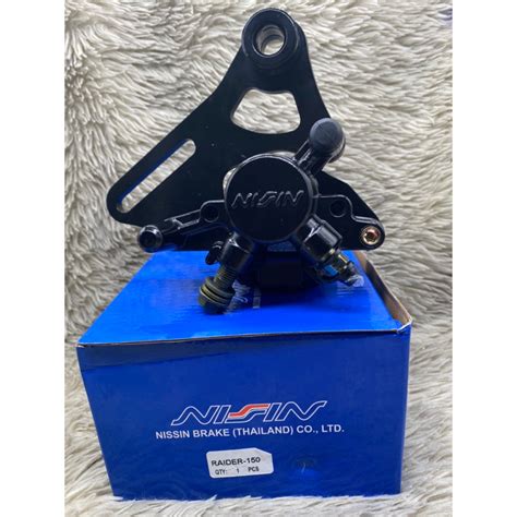 NISSIN BRAKE CALIPER REAR RAIDER 150 BLACK Shopee Philippines