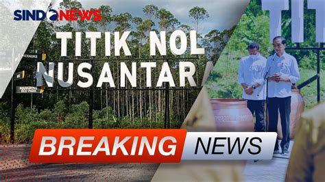 BREAKING NEWS Peluncuran Logo Baru Ibu Kota Nusantara YouTube