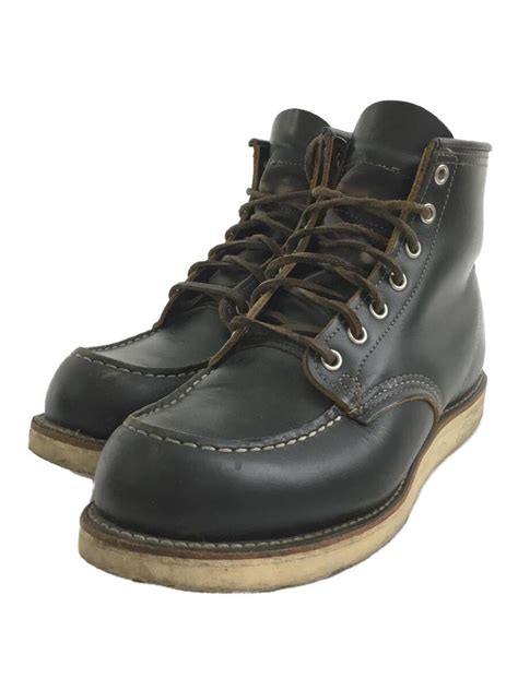 Red Wing レッドウィング Irish Setter Sport Boot レースアップブーツ 26 5cm Blk 9874 中古品の販売・通販ならセカンドストリート