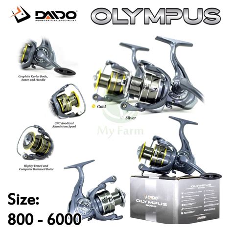 Jual Daido Olympus Ball Bearing Reel Spinning Aluiminium Spool