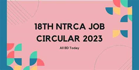 NTRCA Opportunities Exploring 18th NTRCA Job Circular 2023 All BD Today