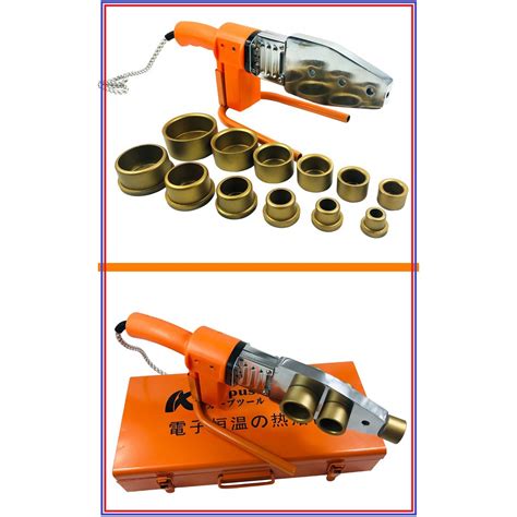 Mm Hot And Cold Water Tube Heat Welding Machine Shopee Malaysia