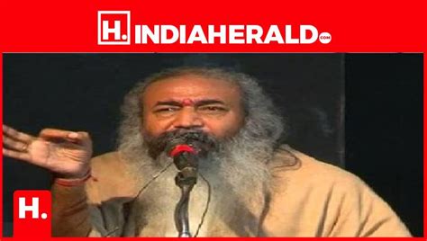 Acharya Pramod Krishnam Angry At Congress Over The Decision